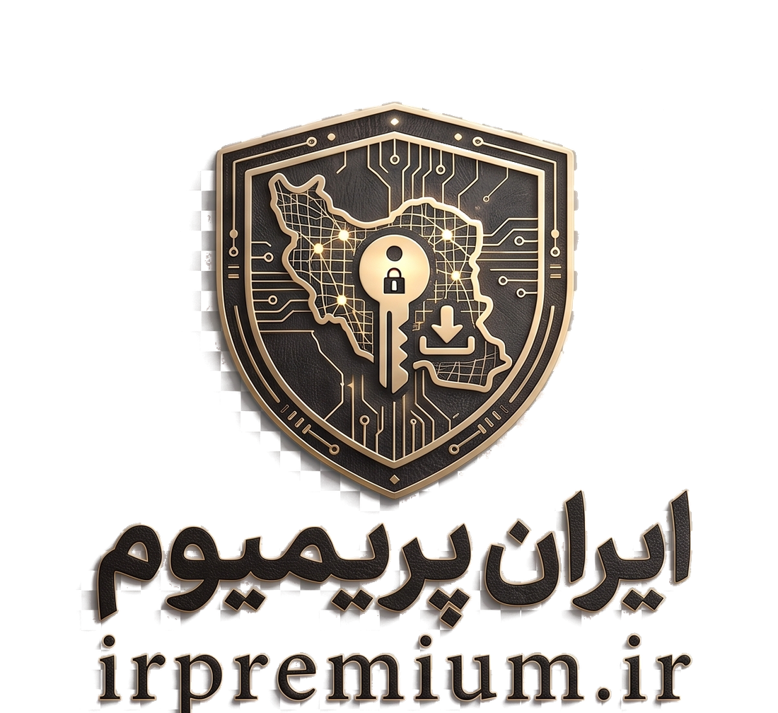 ایران پریمیوم — irpremium.ir