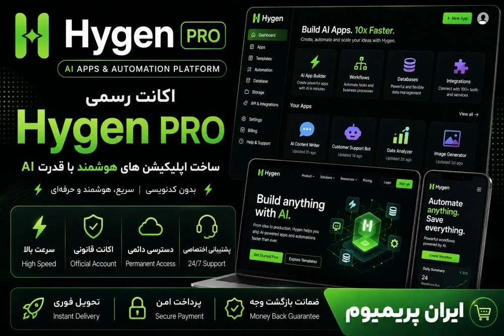 HeyGen